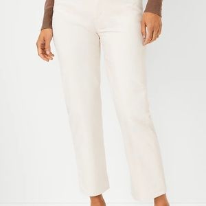 Ann Taylor high waist corduroy pants